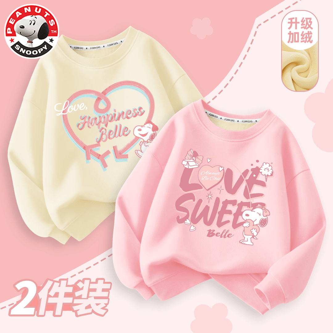 史努比童装女童加绒卫衣2024新款儿童休闲冬装中大童秋冬保暖上衣