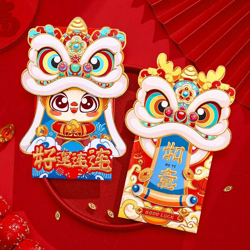 2024年龙年卡通红包春节新年过年创意网红利是封压岁钱潮小孩新款