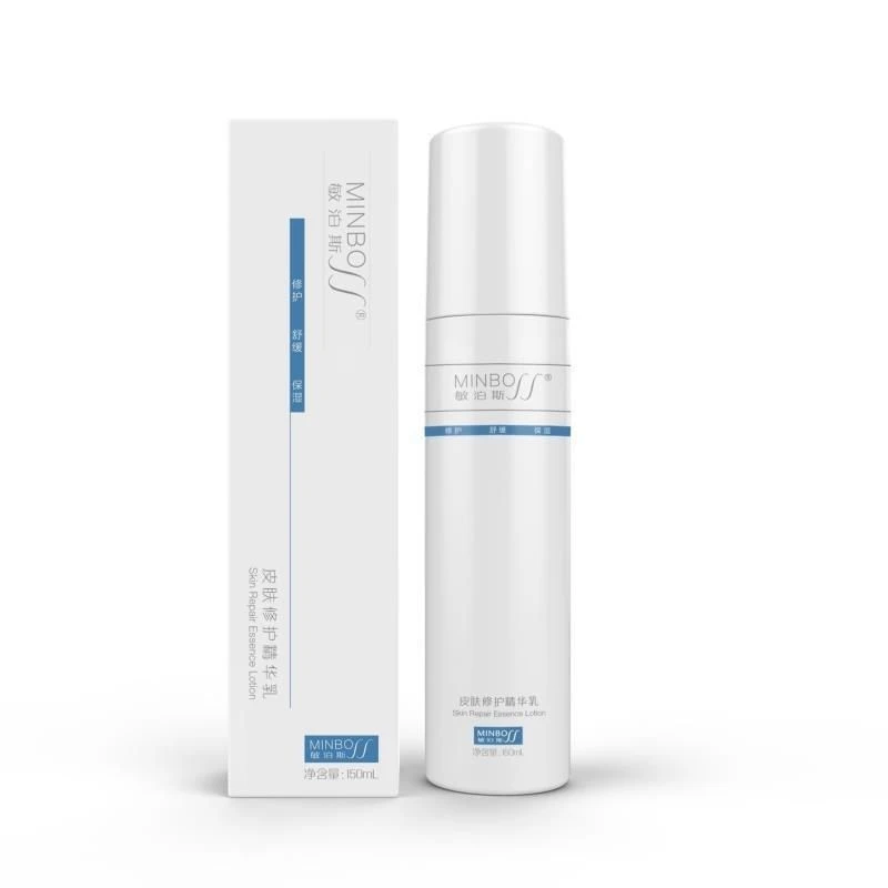 玫瑰敏泊斯屏障修复乳修复美容补水大红脸敏感肌肤