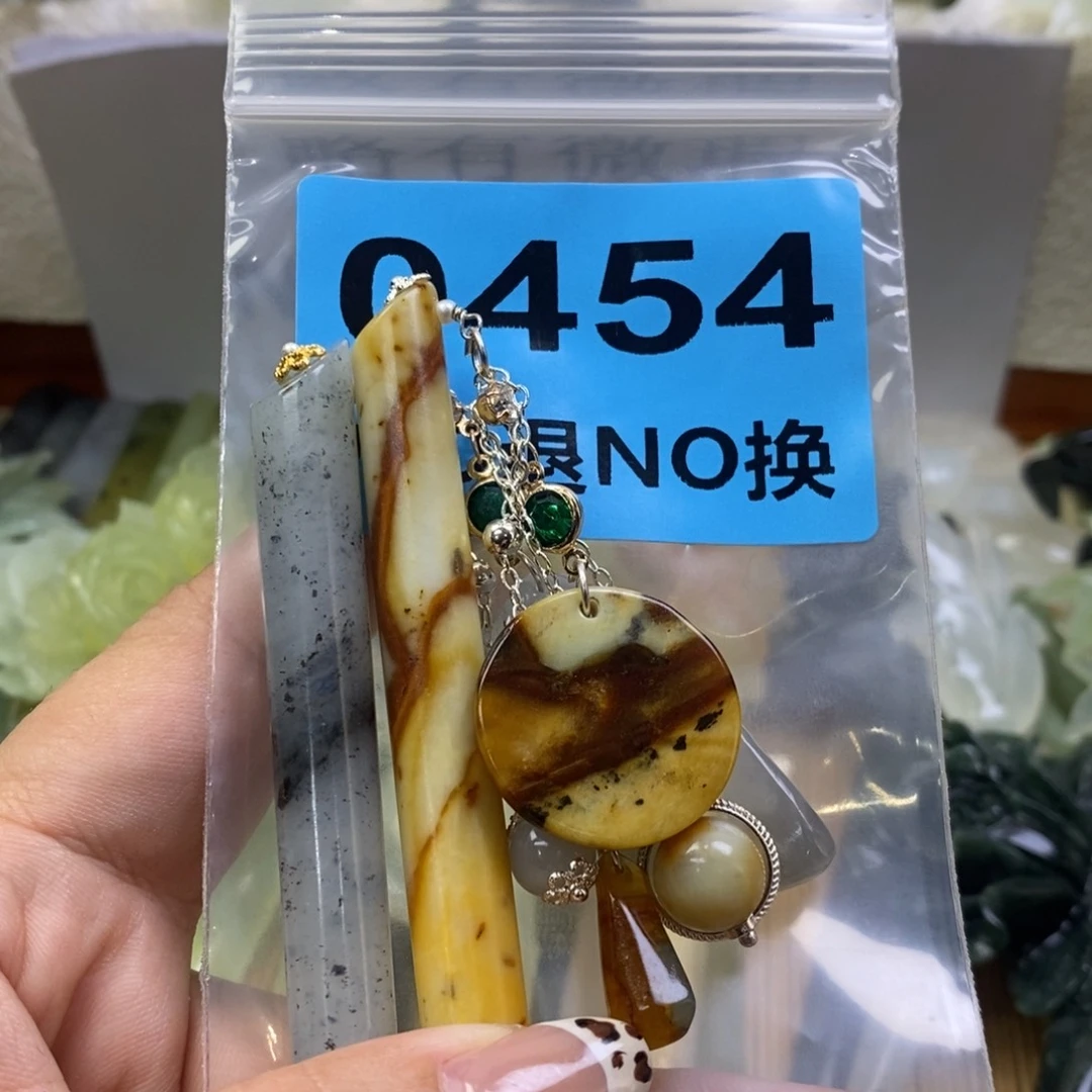 蛇纹石玉发簪未镶嵌嗯****