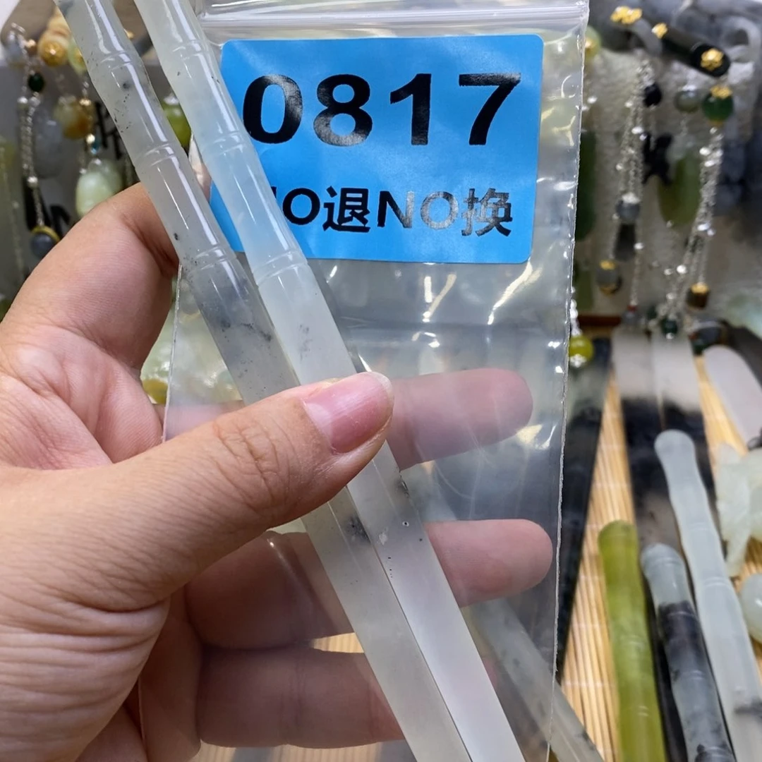 蛇纹石玉发簪未镶嵌✨****✨