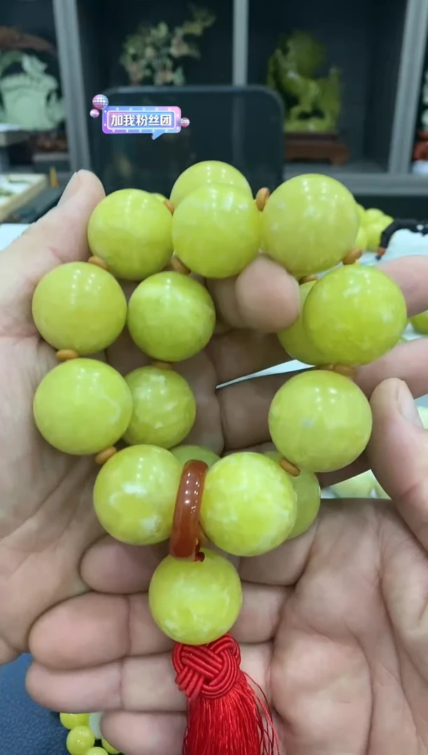 【闪购商品】蛇纹石玉手串未镶嵌手串