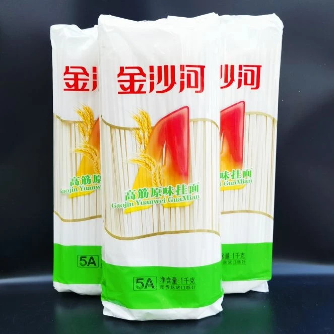 金沙河挂面高筋 原味干面条 1000g装早餐面方便面条 凉面批发速食