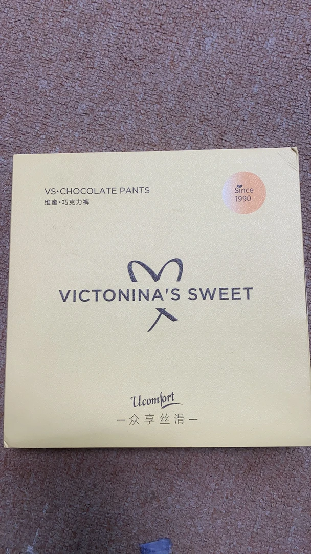 魏佳推荐-时尚舒适透气薄款中腰短裤620