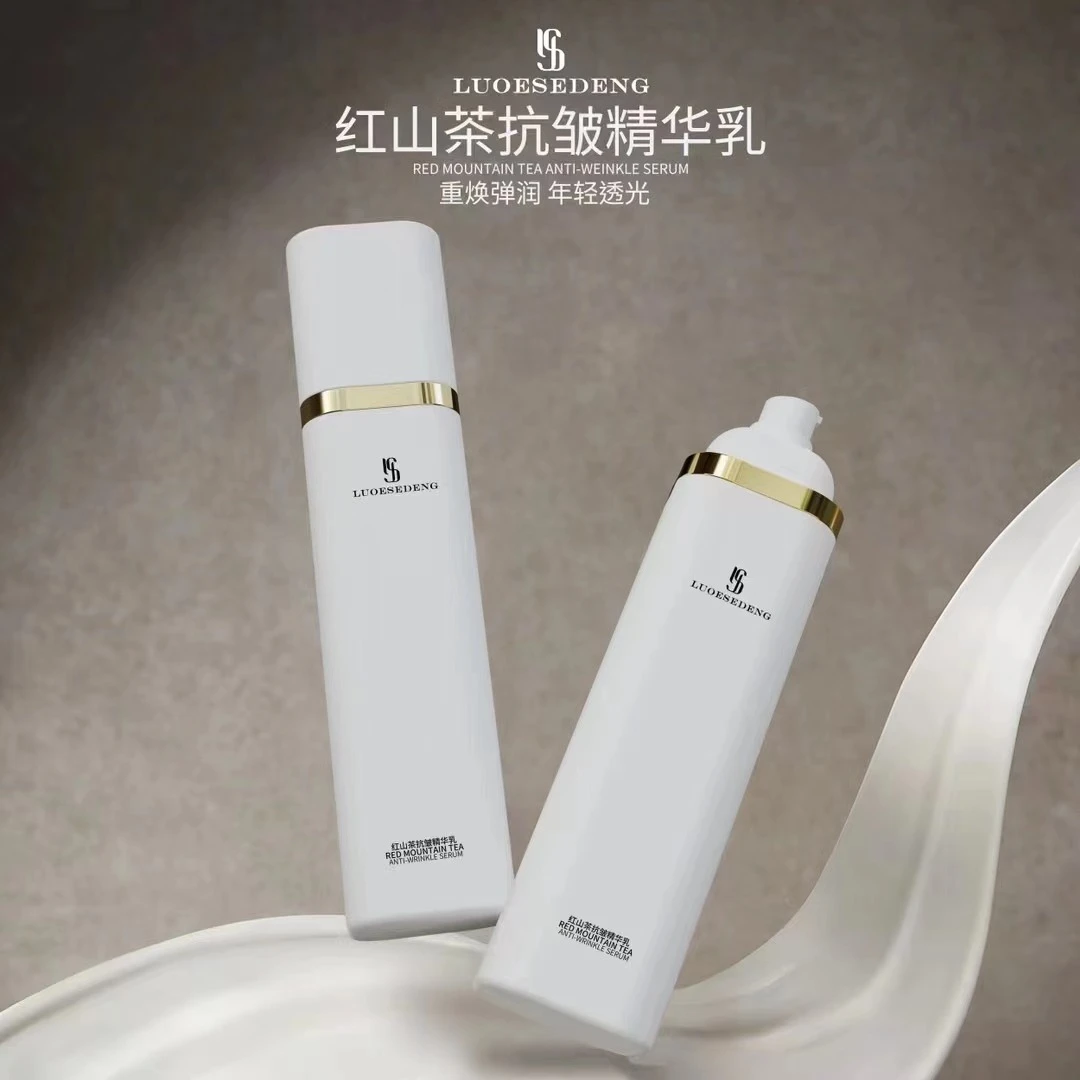 路亿斯登红山茶抗皱精华乳