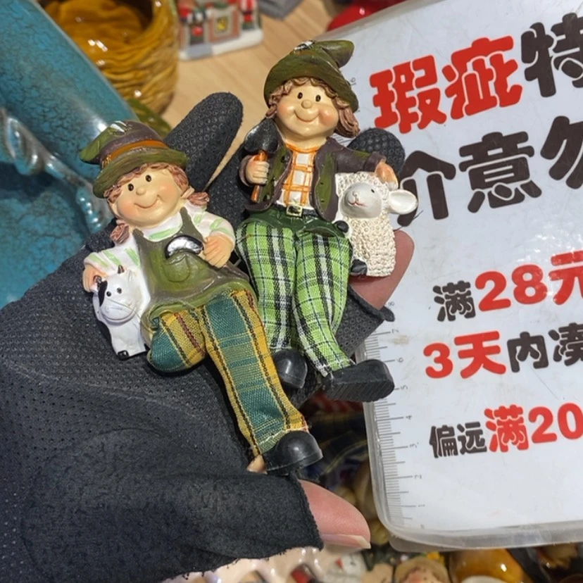 【闪购商品】密胺摆件