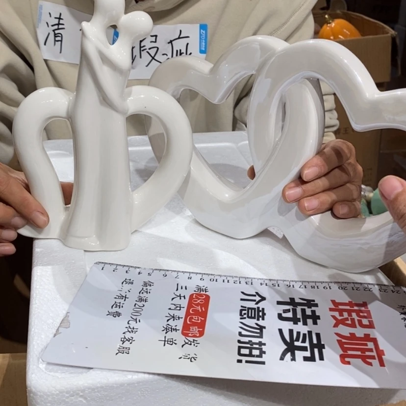 【闪购商品】摆件陶瓷摆件瑕疵特卖