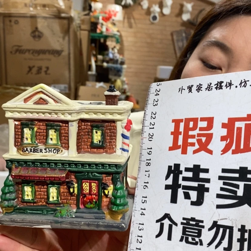 【闪购商品】摆件陶瓷摆件瑕疵特卖