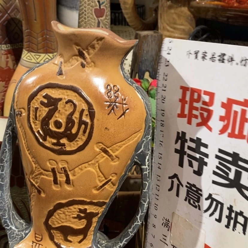 【闪购商品】摆件陶瓷摆件瑕疵特卖