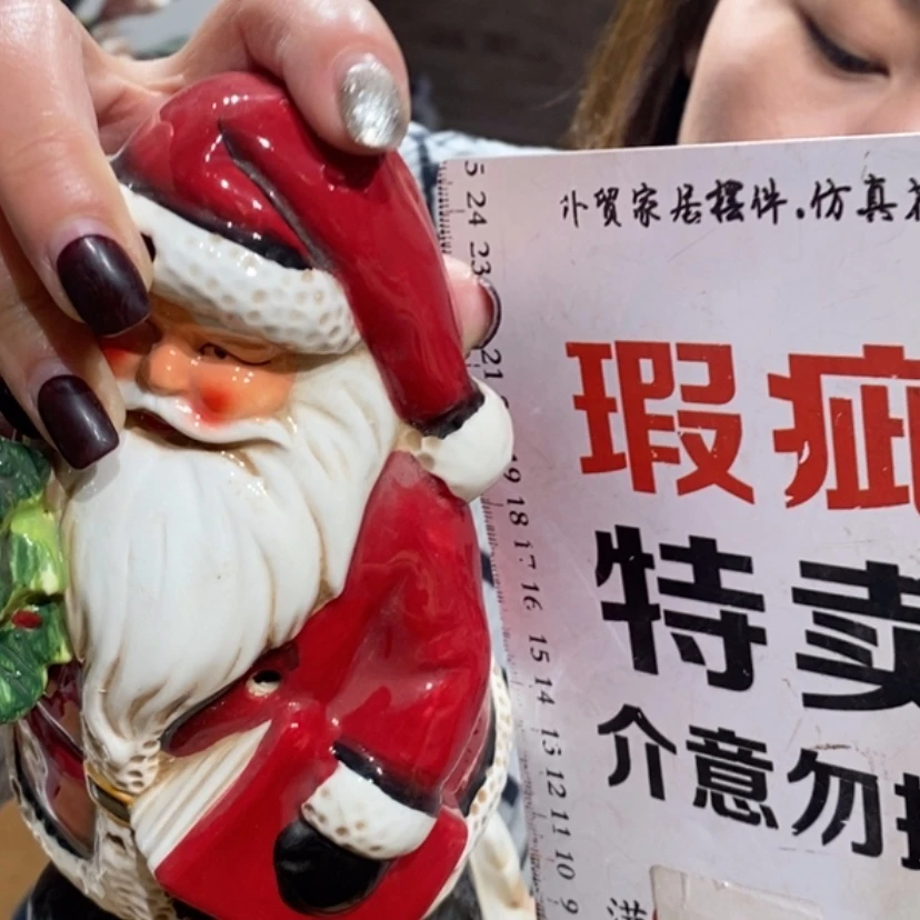 【闪购商品】摆件陶瓷摆件瑕疵特卖