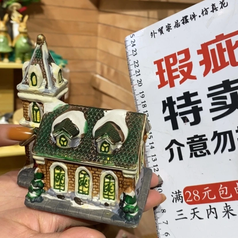 【闪购商品】摆件陶瓷摆件瑕疵特卖