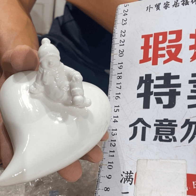 【闪购商品】摆件陶瓷摆件瑕疵特卖