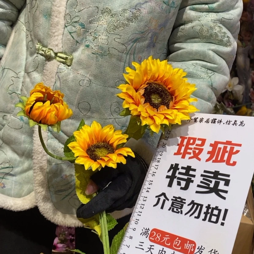 【闪购商品】密胺摆件