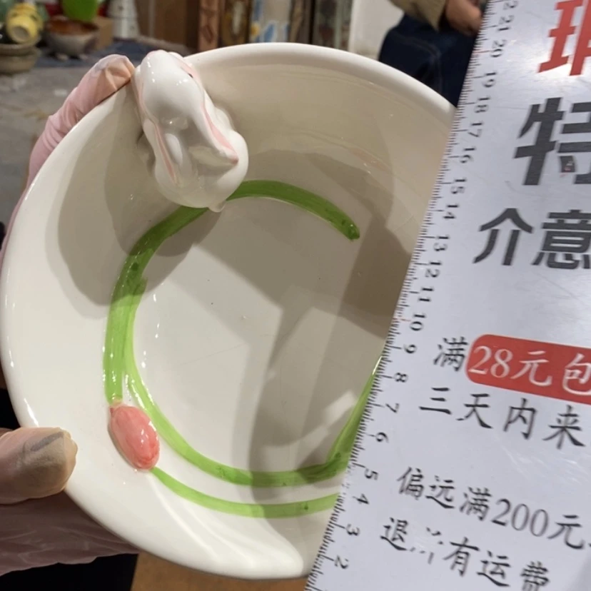 【闪购商品】摆件陶瓷摆件瑕疵特卖会釉裂