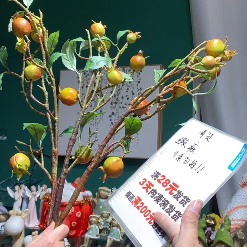 【闪购商品】密胺摆件