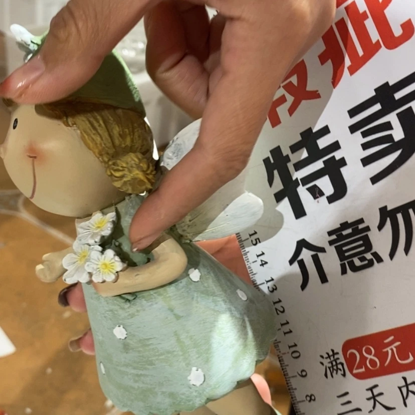 【闪购商品】摆件大瑕疵大瑕疵大瑕疵