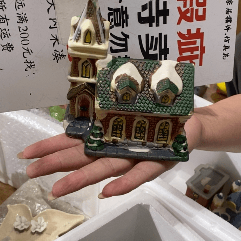 【闪购商品】摆件陶瓷摆件瑕疵特卖