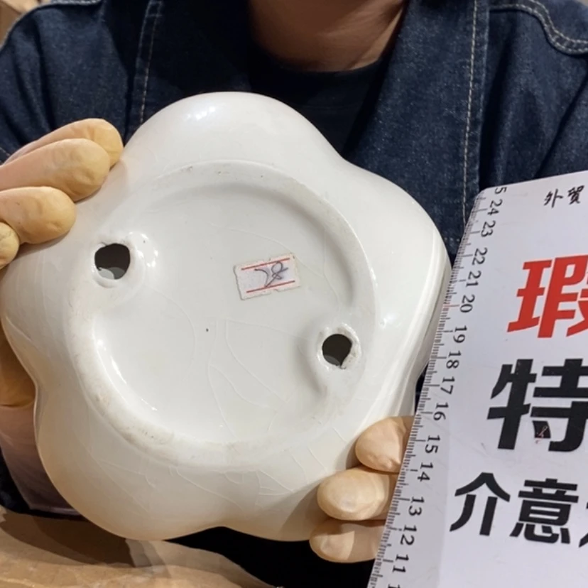 【闪购商品】摆件陶瓷摆件瑕疵特卖釉裂