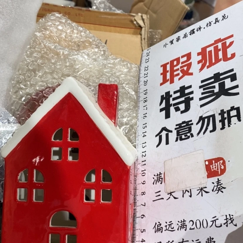 【闪购商品】摆件陶瓷摆件瑕疵特卖