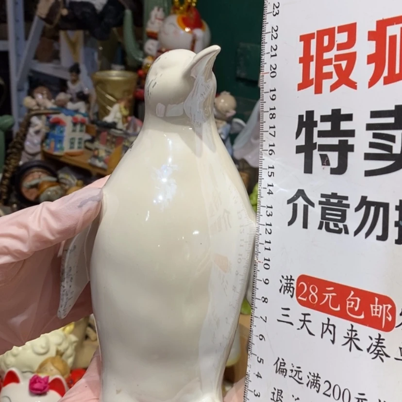 【闪购商品】摆件陶瓷摆件瑕疵特卖