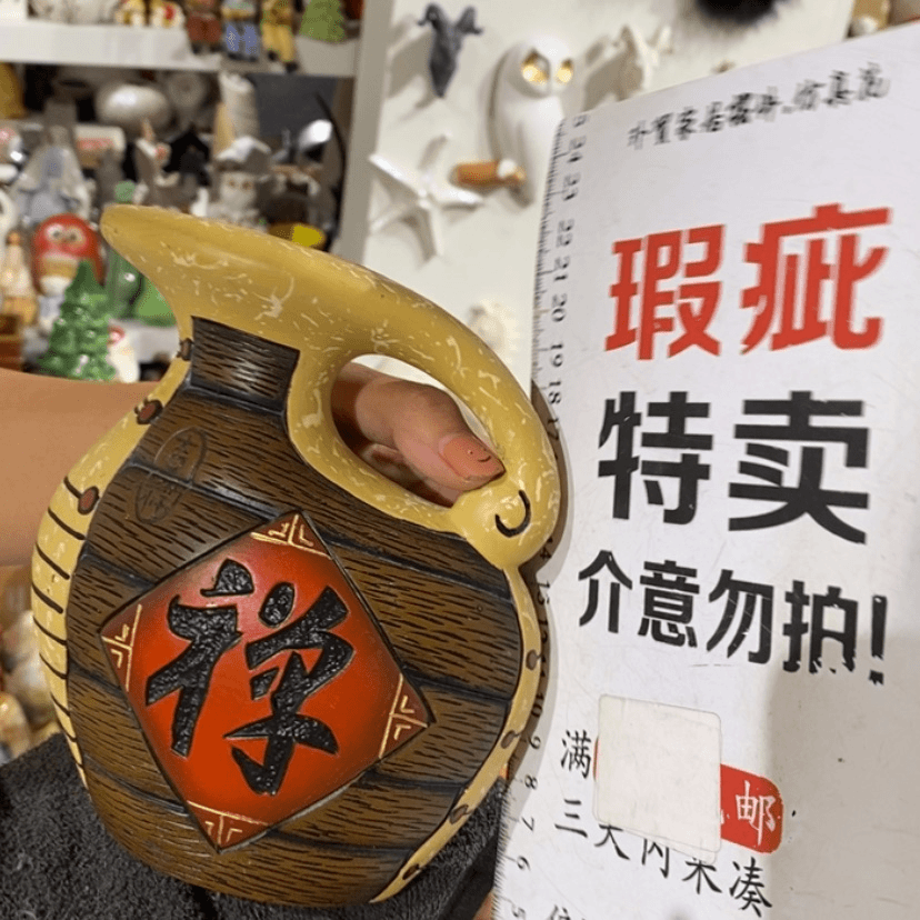 【闪购商品】摆件陶瓷摆件瑕疵特卖