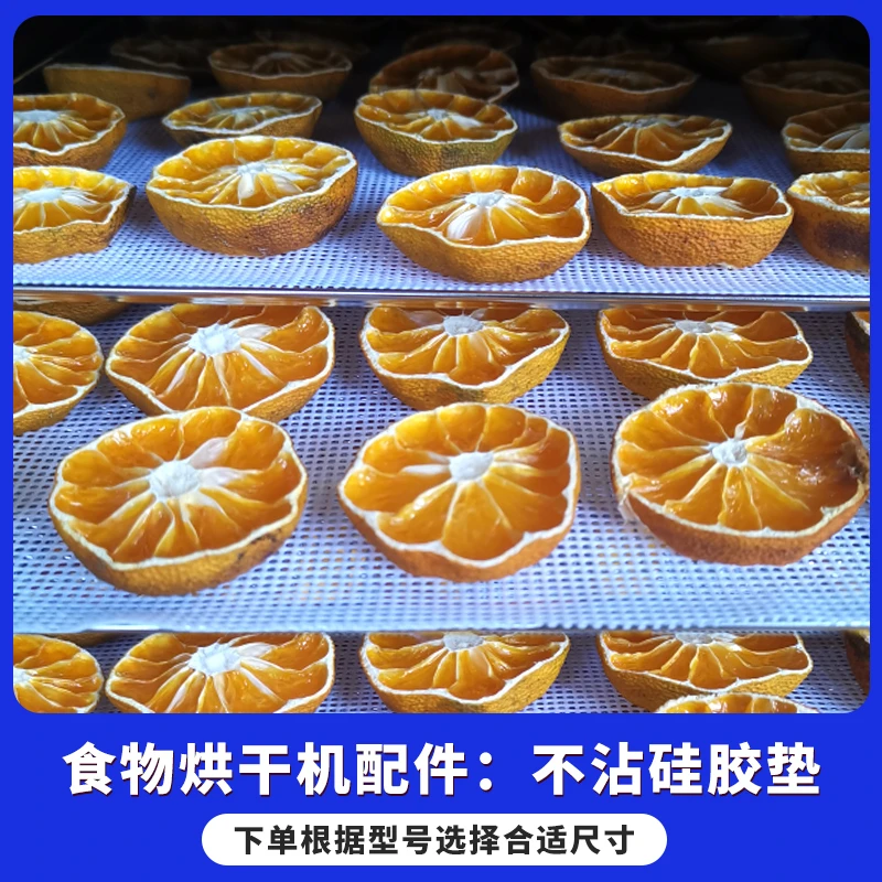 新款8层10层14层16层不沾硅胶垫食品级耐高温网红不粘硅胶垫大号