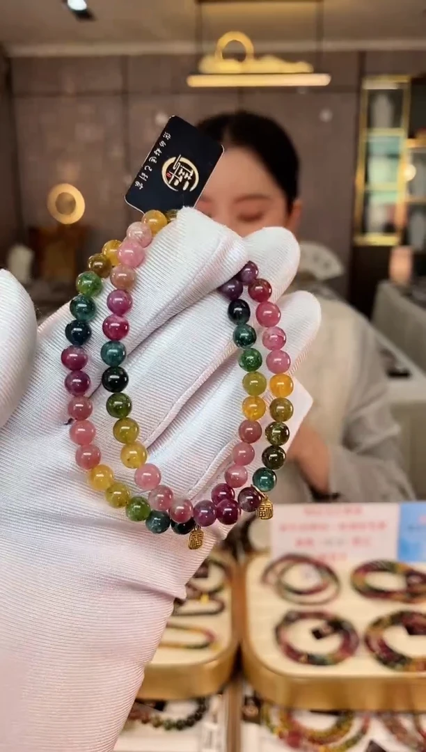 【闪购商品】碧玺单圈手串6mm+未镶嵌（多样性发一条）