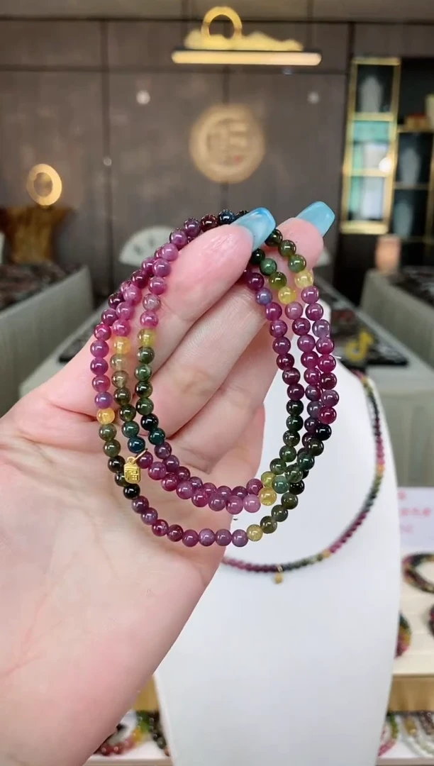 【闪购商品】碧玺三圈手串4m+未镶嵌（多样性发一条）