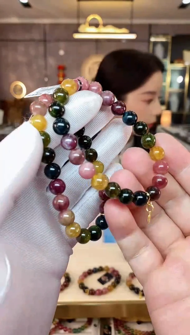 【闪购商品】碧玺单圈手串8mm+未镶嵌（多样性发一条）