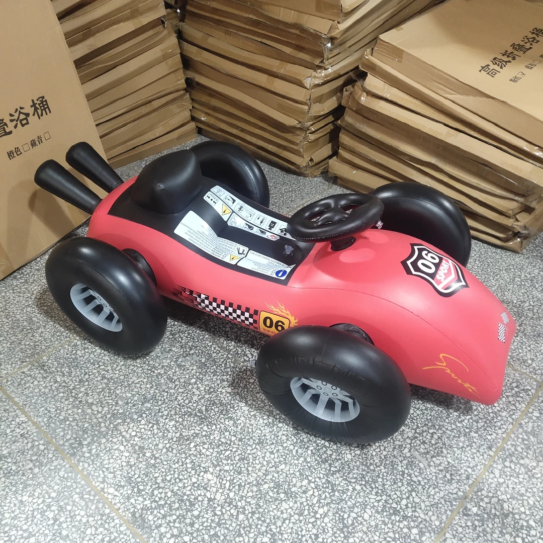小汽车 承重60kg水上充气坐骑125x81