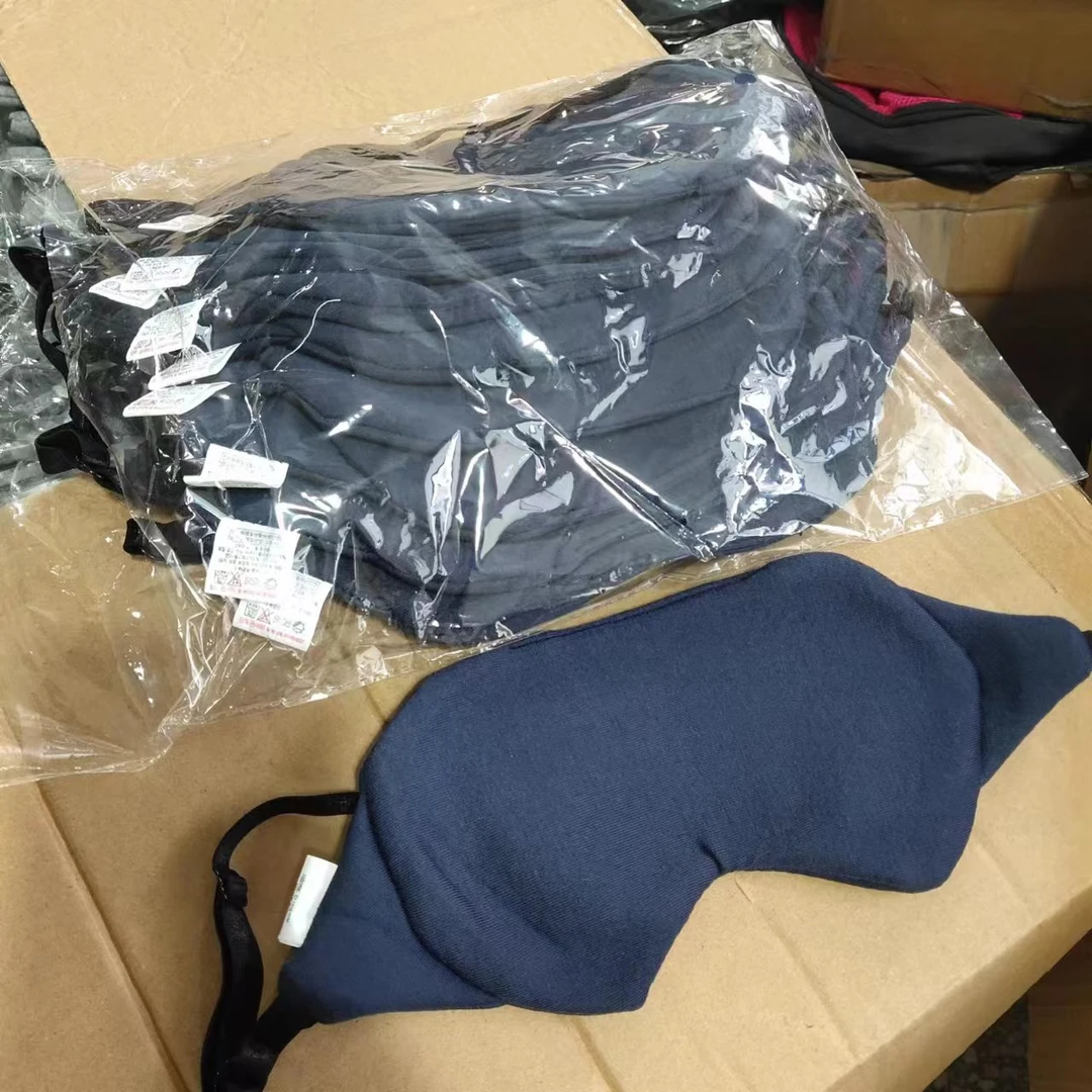 韩单!深蓝色眼罩 发一包(10个遮光