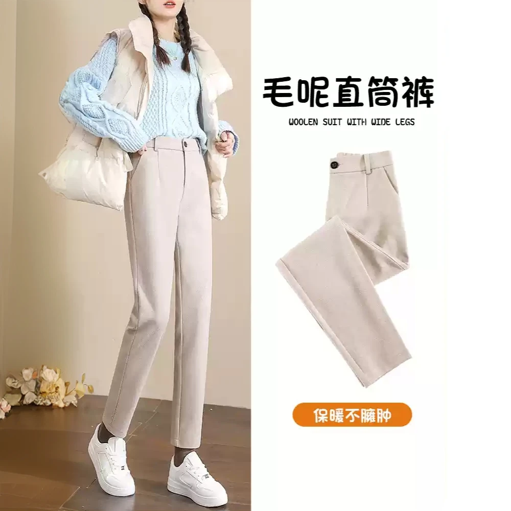 2024款毛呢裤女秋冬加绒加厚裤子休闲裤直筒高腰显瘦哈伦烟管裤