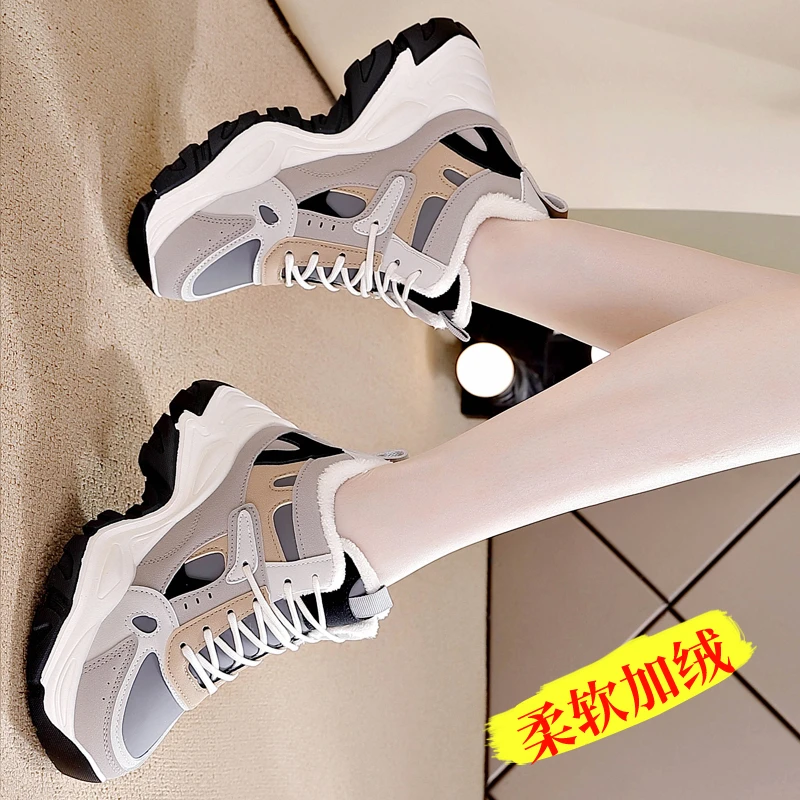 软皮加绒高帮鞋子女老爹鞋2023秋冬百搭运动鞋休闲加绒加厚棉鞋女