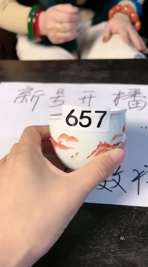 【闪购商品】陶瓷摆件.657