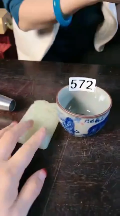 【闪购商品】陶瓷摆件.572