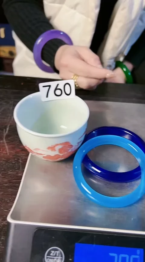 【闪购商品】陶瓷摆件.2件760