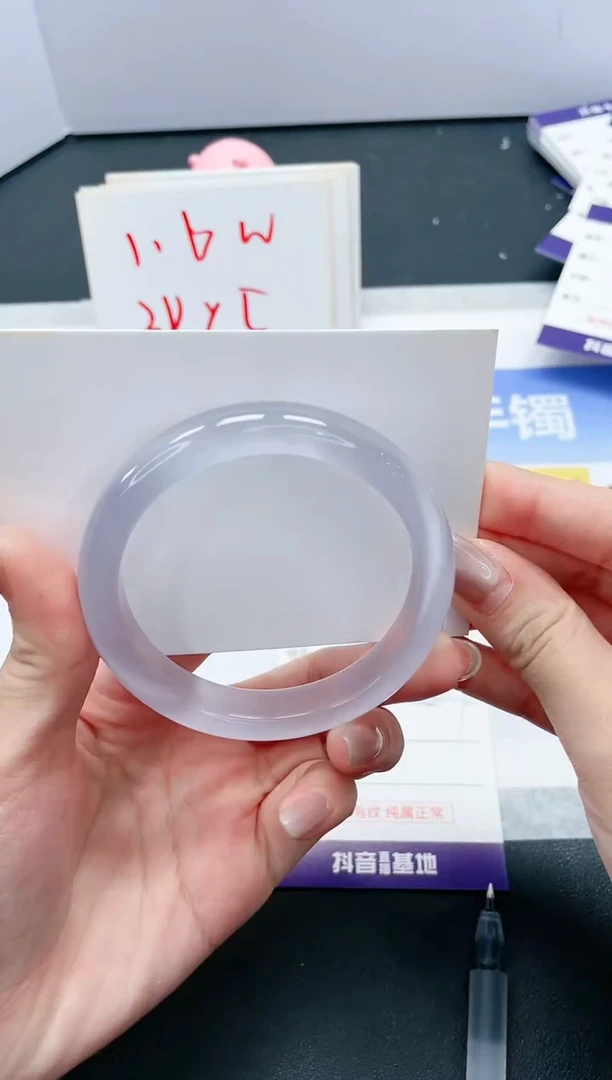 【闪购商品】石英质玉手镯未镶嵌157-56.7