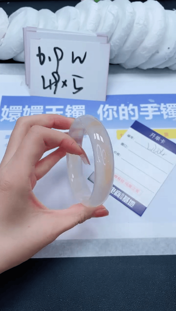 【闪购商品】石英质玉手镯未镶嵌W304-63