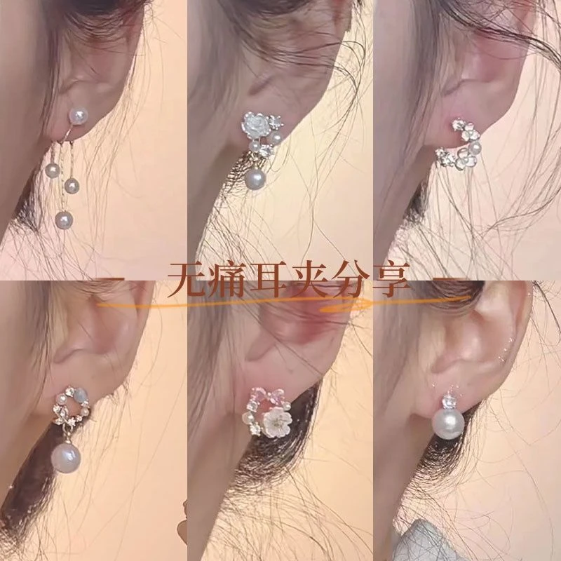 白色山茶花耳夹法式无耳洞耳环小香风新款小巧气质耳饰高级