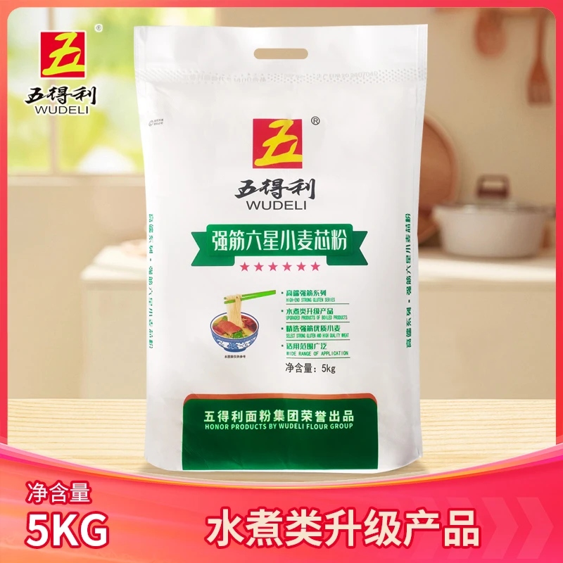 强筋六星小麦芯粉5kg品牌家用优质营养通用面粉10斤