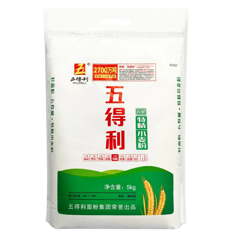 【五得利面粉】五星特精小麦粉5kg品牌家庭营养优质通用面粉10斤