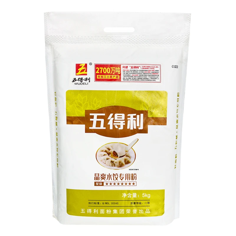 【五得利面粉】八星晶爽水饺粉5kg家用营养加工馄饨水饺专用粉10斤