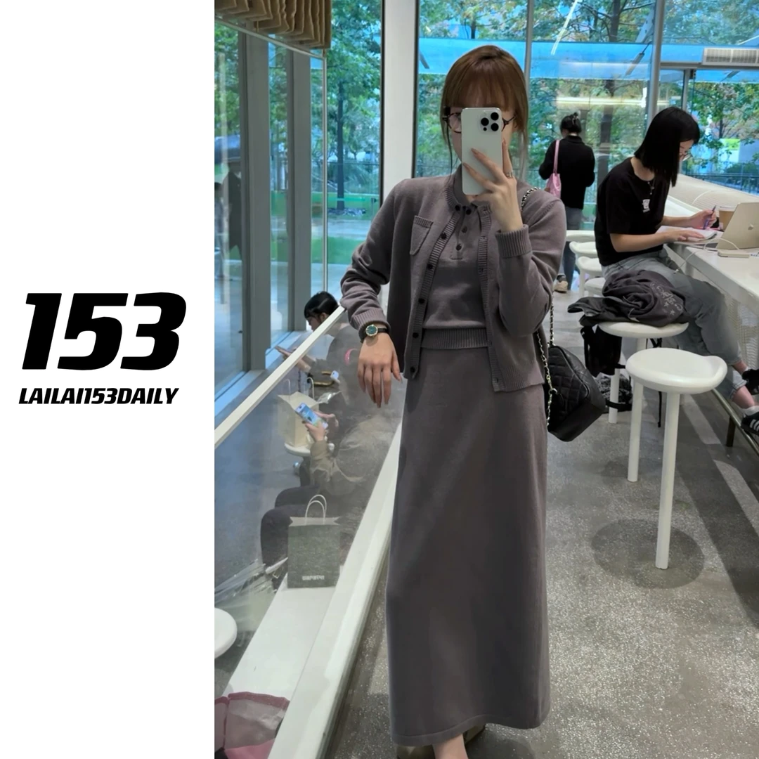 【153的日常】黎雾灰针织套装小个子女生秋季时尚休闲百搭款24DZ822