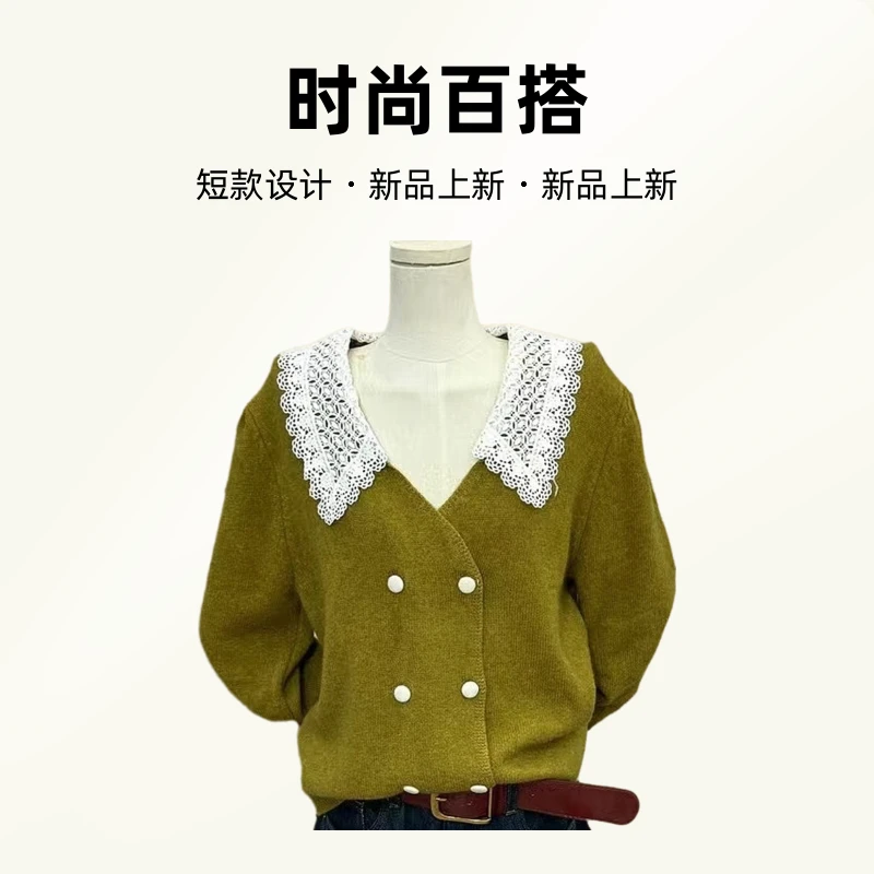 羊绒衫外套短款秋冬款时尚百搭款蕾丝针织秋季