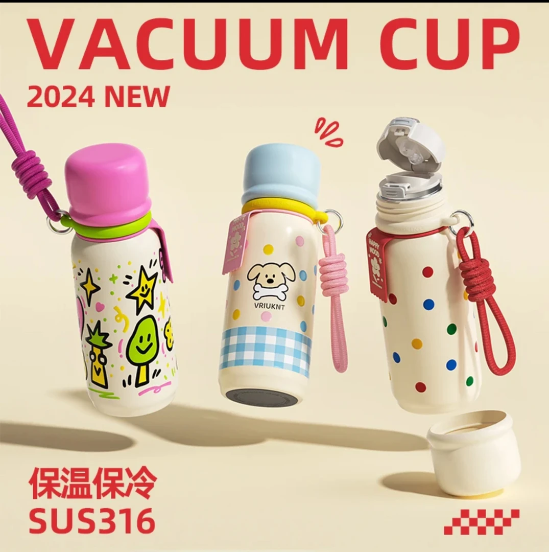 【春节加急发】VKT保温杯新款网红爆款儿童学生上学专用子弹头