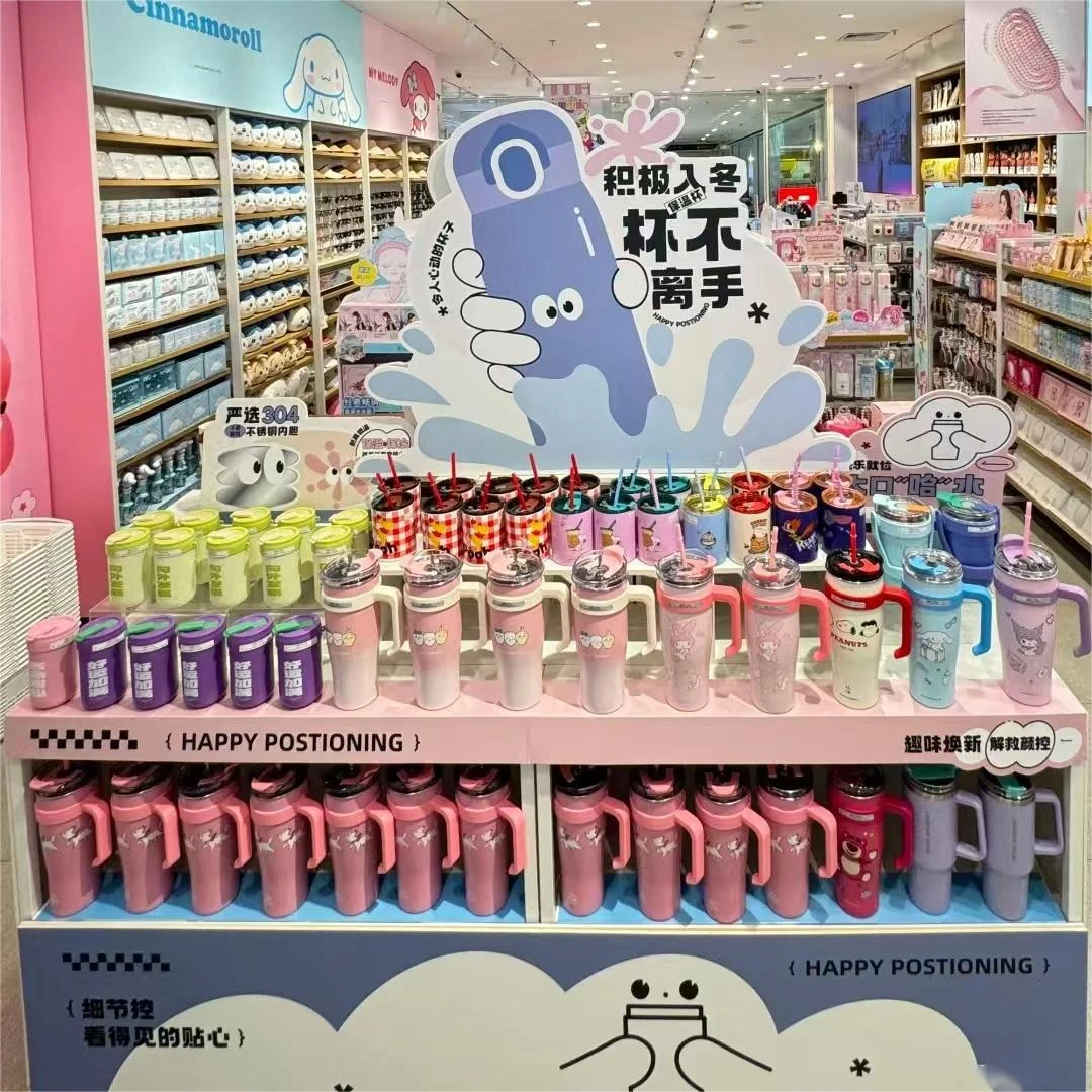 【700--799】孤品浮力 折扣品牌保温杯特价清货全新正品J7