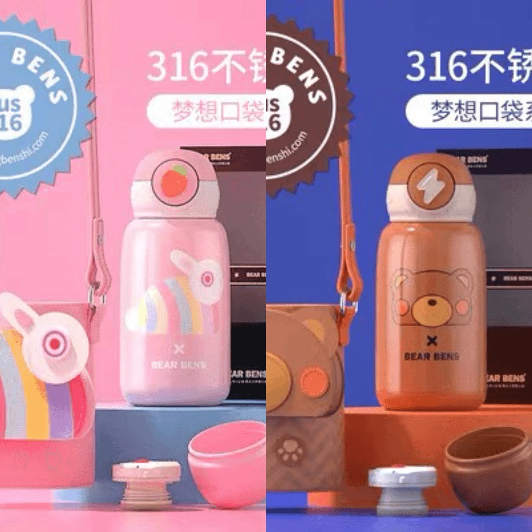 儿童保温杯熊本士316不锈钢幼儿园水壶带吸管学生水杯550ml