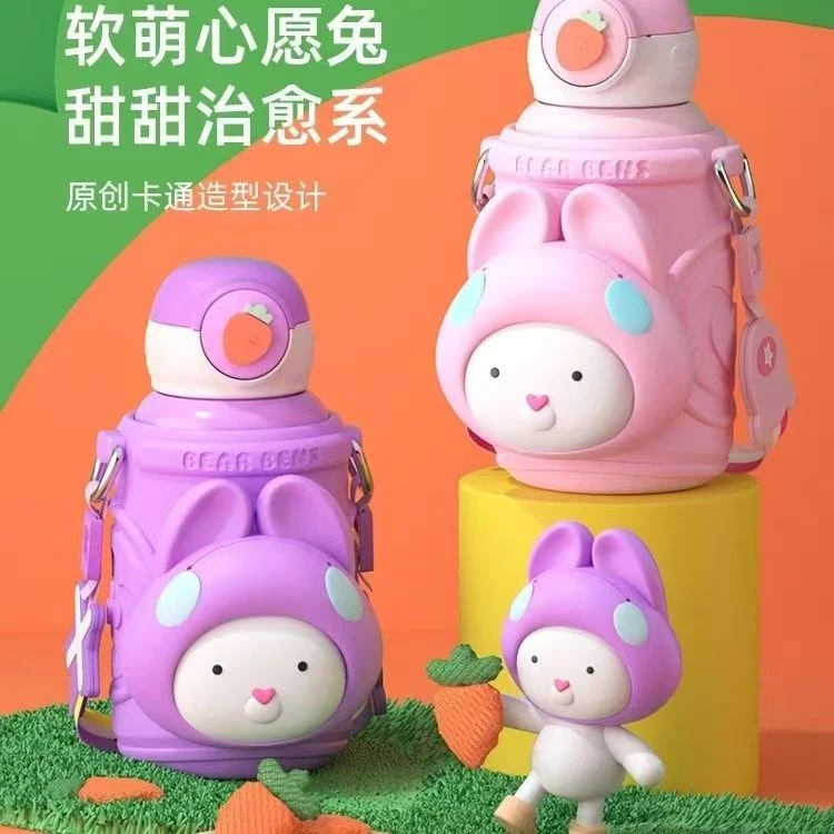 600ML儿童保温杯开学季熊本士大容量吸管水壶男女学生幼儿园