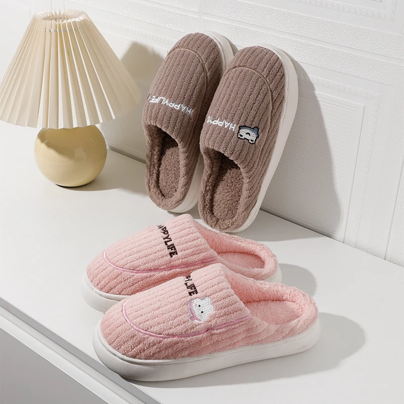 4.0踩屎感棉拖鞋厚底男冬季女防滑高端冬天夫妻女式保暖居家棉拖