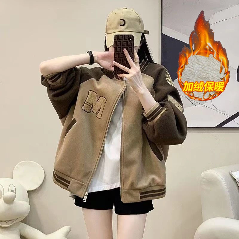 美式复古秋冬棒球服外套女2024新款加绒加厚宽松百搭撞色休闲上衣